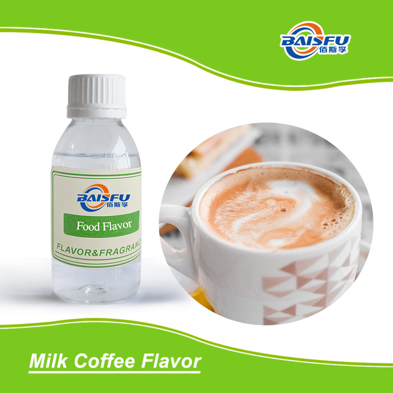Вкус вкуса кофе молоко вкуса усилитель вкуса высокой концентрации длительное время формула безопасности