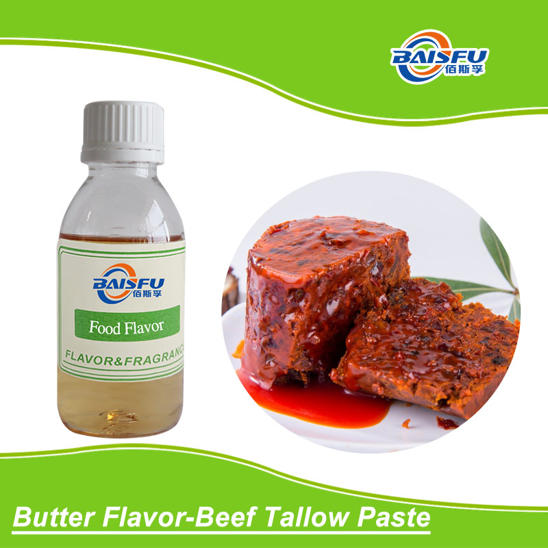 Оптовый концентрат для 99% аромата масла/говяжьей жирной пасты пищевых добавок вкусов и ароматов