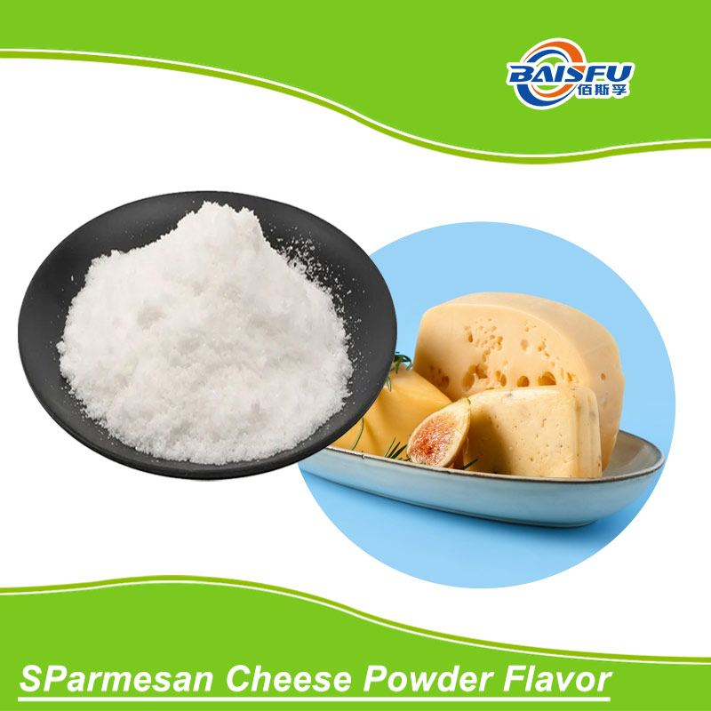 Пищевые продукты порошок голубой сыр вкус теплостойкой булочной вкус для пищевой пекарни пицца печенье соус и т.д