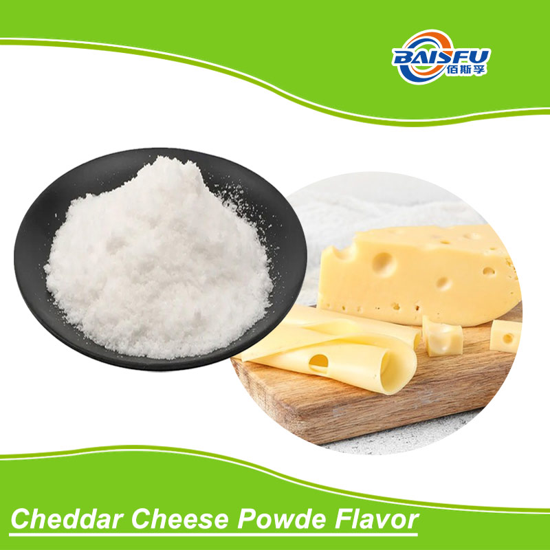 Большое количество оптовых чеддер сыр порошкового вкуса пищевых добавок уникальный вкус