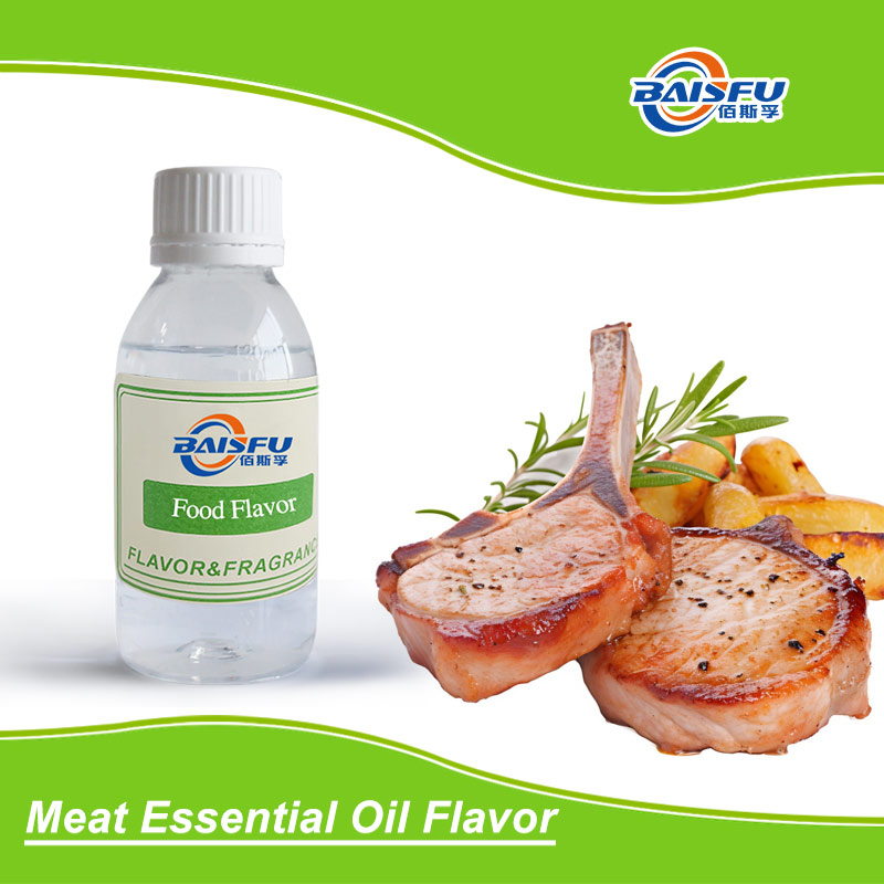 Оптовая продажа пищевых добавок 100% натурального мяса вкуса масла