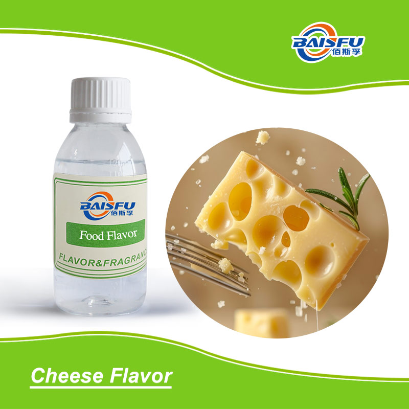 Самая высокая концентрация чистоты для чеддер сыр вкус сыров порошкового вкуса вкуса вкуса аромат аромат