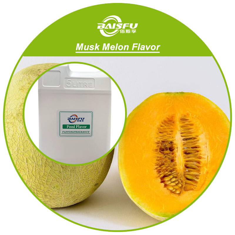Высокая чистота поставлять лучшие цены ароматизатор мускульных дынь вкусы и ароматы пищевых сырья сырьем оптом