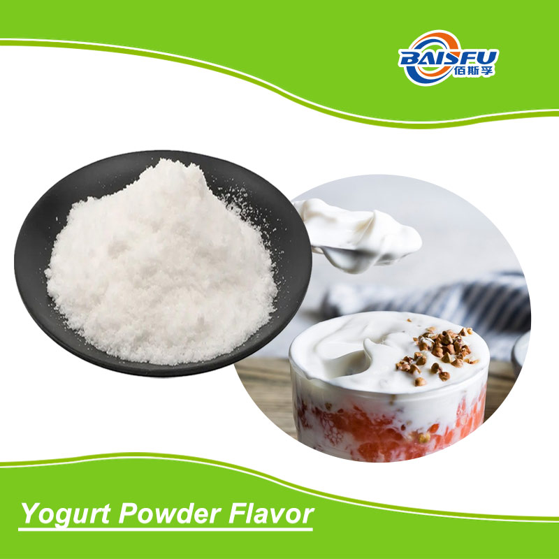 Профессиональные производители поставляют пищевые добавки с вкусом йогурта уникальный вкус, известный у себя дома и за рубежом