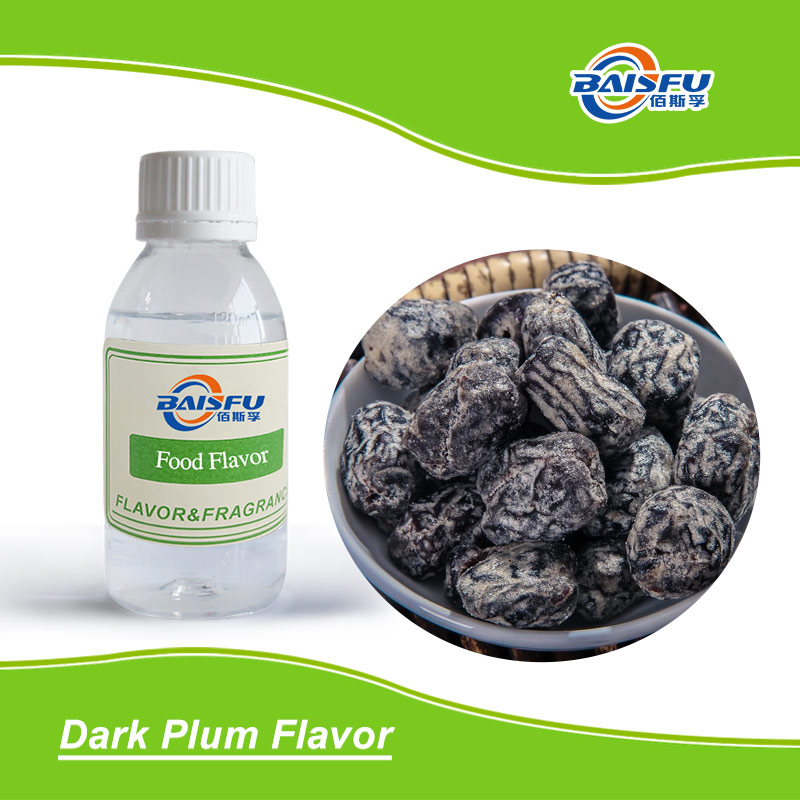 Темный сливовый порошок/жидкий вкус высококачественные пищевые вкусы, используемые для выпечки и напитки ценовое преимущество