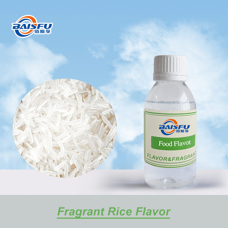 FDA UP класс пищи позволяет безопасные и здоровые усилители вкуса аромат вкуса риса специи вкусы