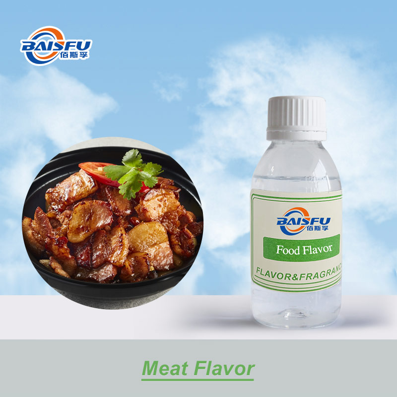 Оптовый оптовой ароматизатор для мясного бальзама аромат концентрата аромат масла пищевых продуктов сырья сырья