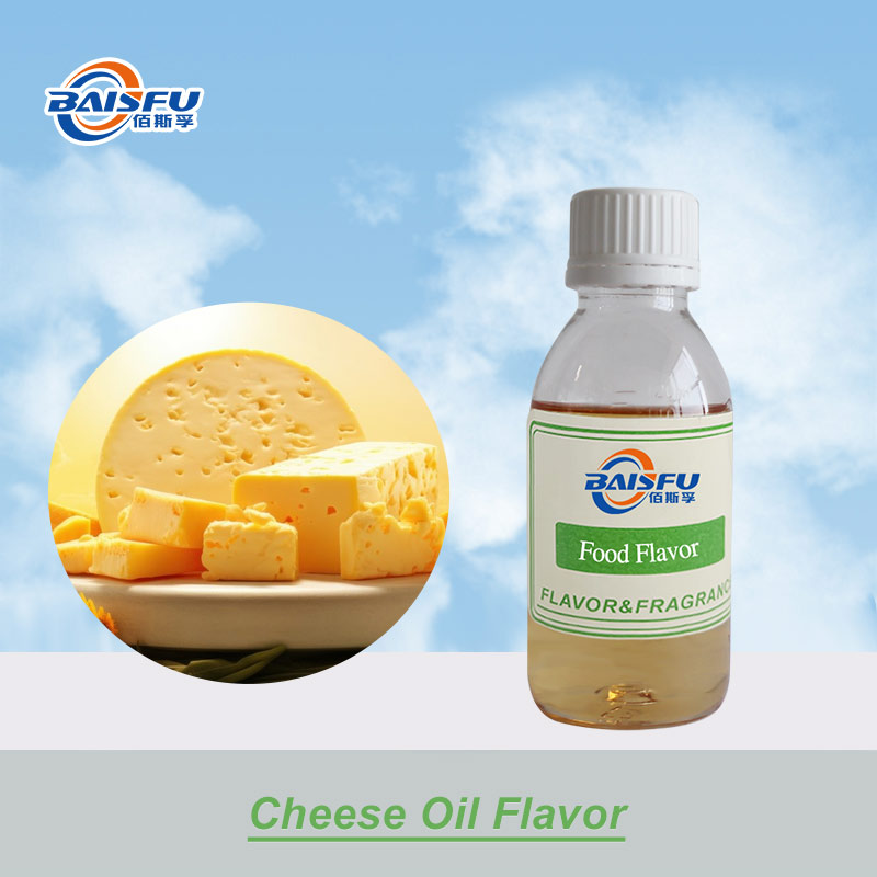 Сырное масло, ароматическое масло, пищевые добавки, переработка сырового масла, ароматические специи, специи, сырье, цены
