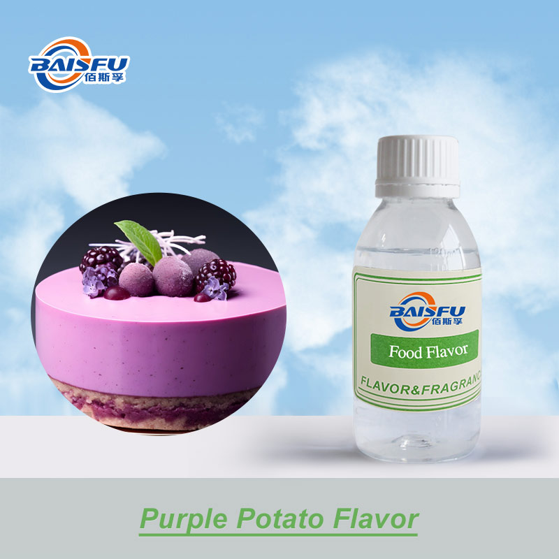 Новые запасы 100% фиолетовый вкус картофель фиолетовый сладкий картофель выбран сырьем Natur вкус порошковый вкус и аромат