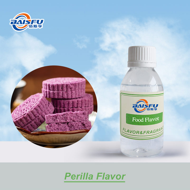 ​Высококачественная эссенция периллы для усиления аромата пищевых продуктов